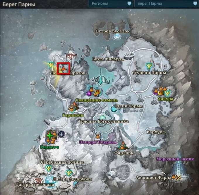 Icarus. Как приручить Раджа, Райдоса и Родоса Смертокрыла - картинки